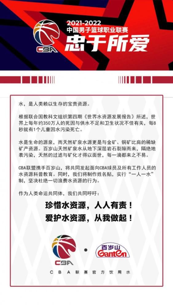 在对阵诺丁汉森林的赛前发布会上，曼联主帅滕哈赫被问及“新东家”英力士的话题。